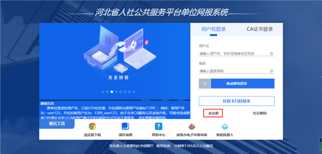 f4077868201bec6a320ba99f12fd8753.png