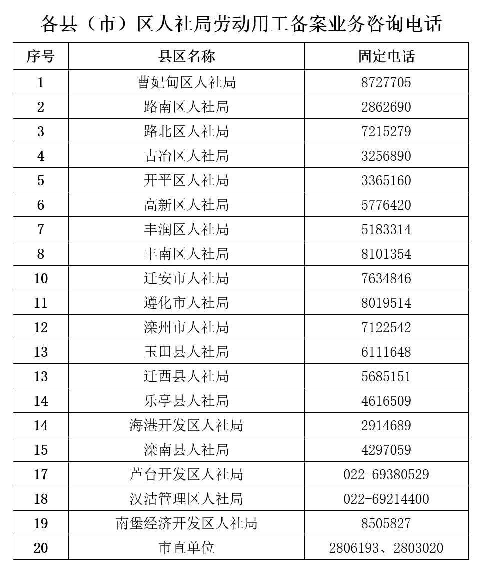 46dc49a4fb5c6ade5f8648b1ebfa4aff.png