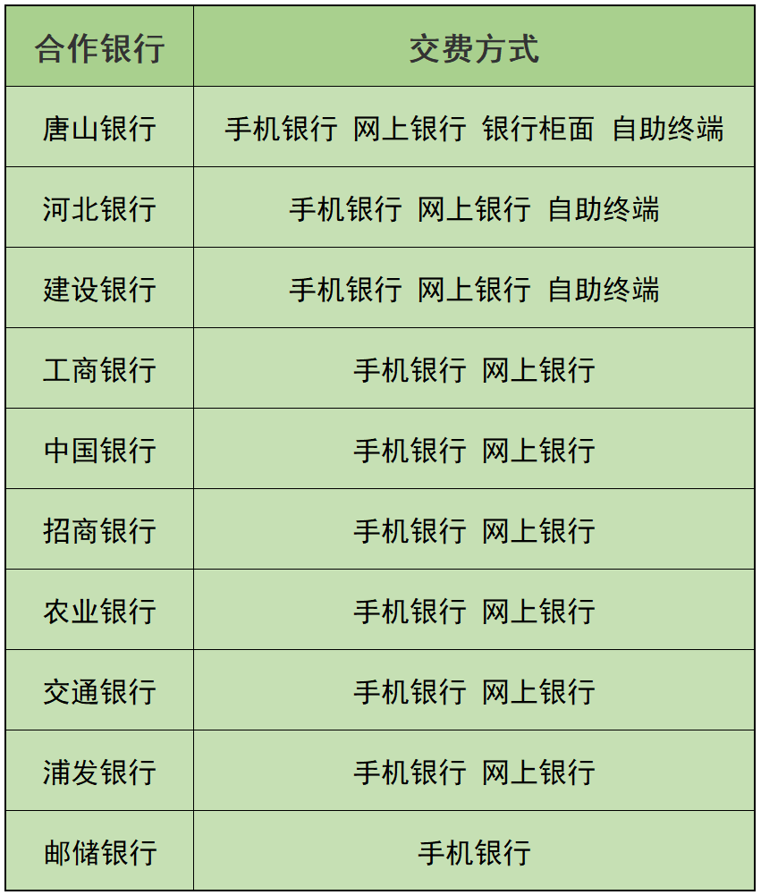 50121083_fca5cda7-7dd1-46b0-8311-cdec4795f659copy.png