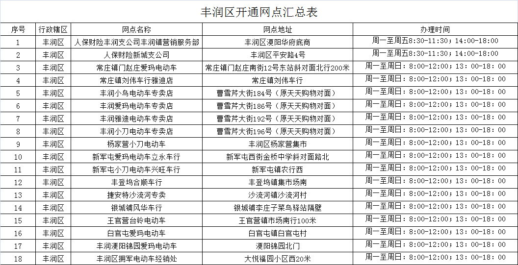50121846_144a2302-a342-42d6-ab05-e34bf4509b31copy.png