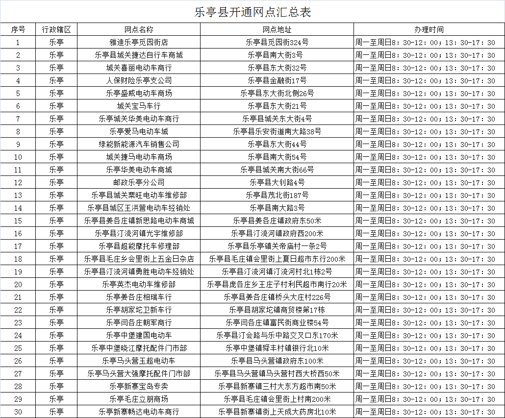 50121846_61d00a4b-9727-481c-ab02-24bf2dbdcfc6copy.png