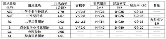 50122455_6bf82e0e-ca03-4382-b70b-c468818b9ddecopy.jpg