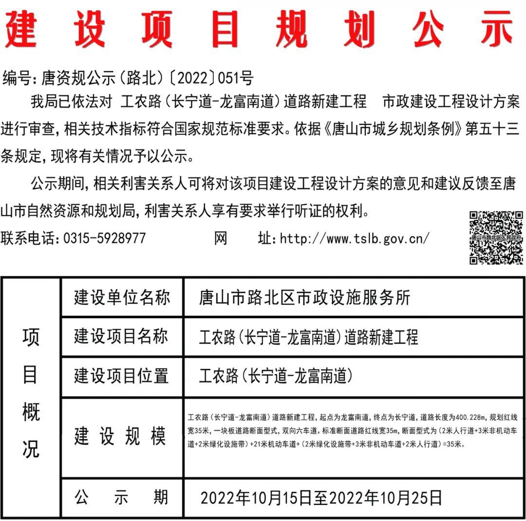 50131949_9a94b087-eb47-4b71-8f6c-ff36d2354036copy.jpg