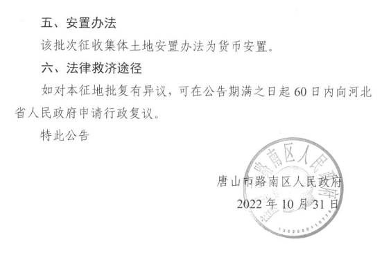 20221102173625.png