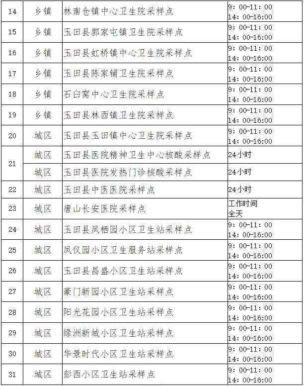 50149369_9a31cea2-20c0-4dfd-8cd4-a6b485c4fef8copy.jpg