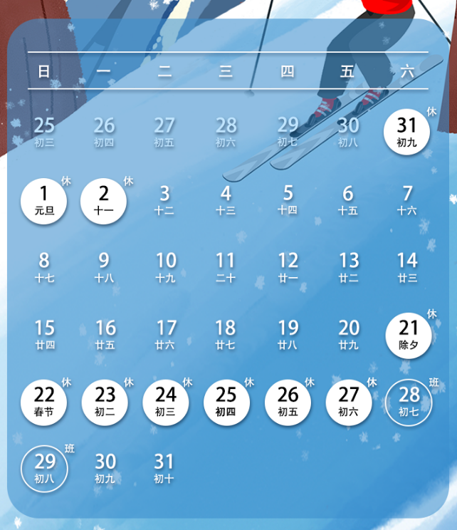 20221209083505.png