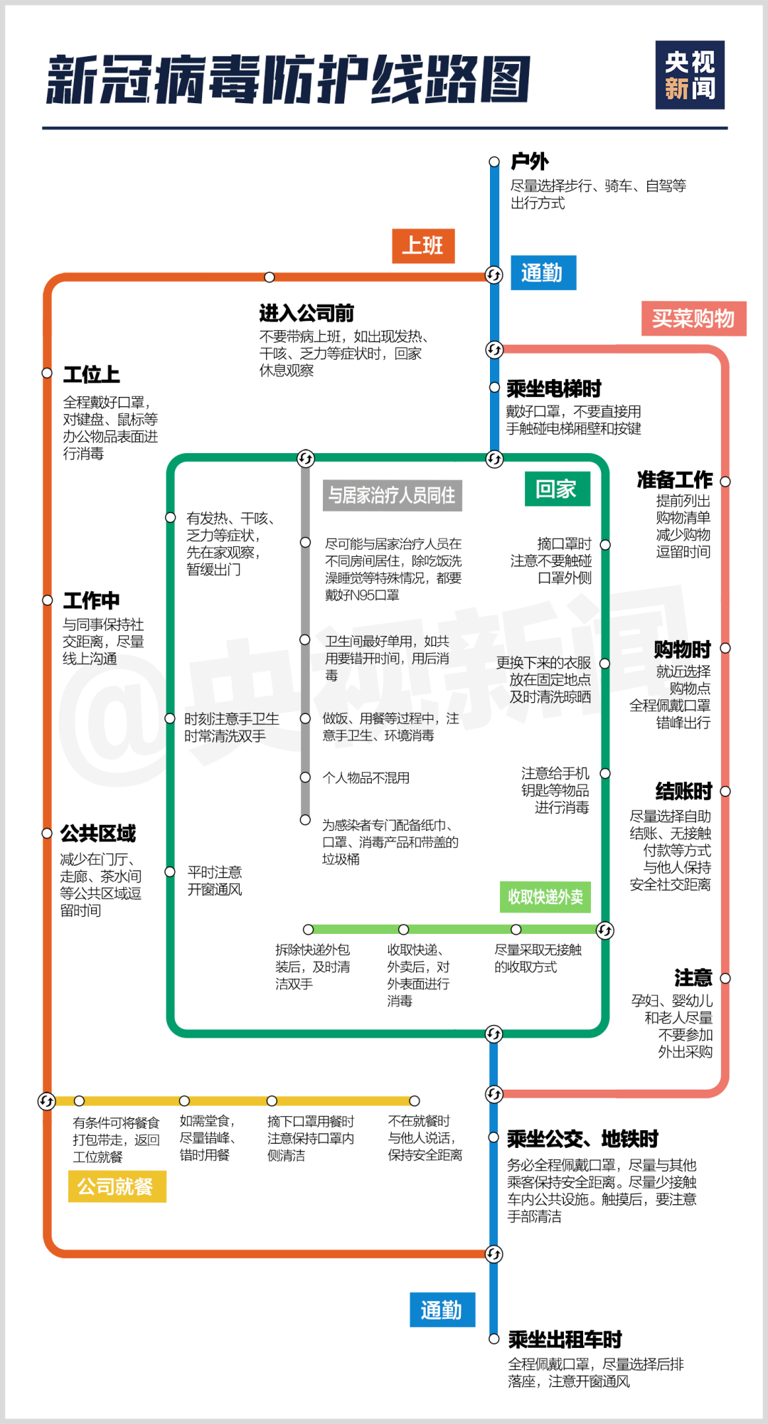 9479b5a05e50babbddacf7210e32f015.png