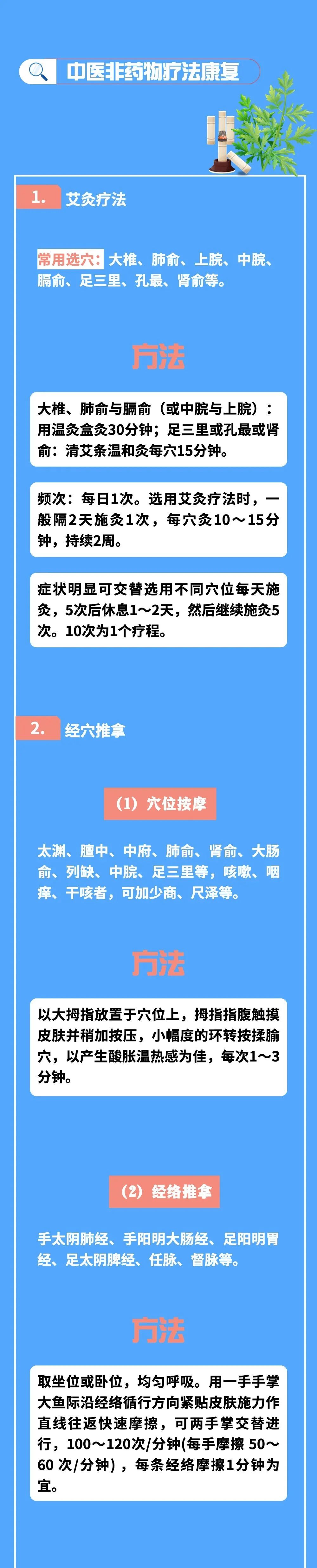 ca87d5d3609fa71f6f36abe8096b1391.jpg