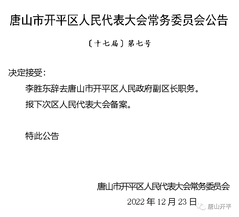 50155407_bf3790a0-289d-43e4-89d9-bdbf846d9ccccopy.png