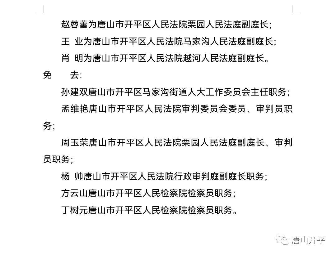 50155407_fef47eeb-6fd0-4377-89c5-e945a79c0101copy.jpg