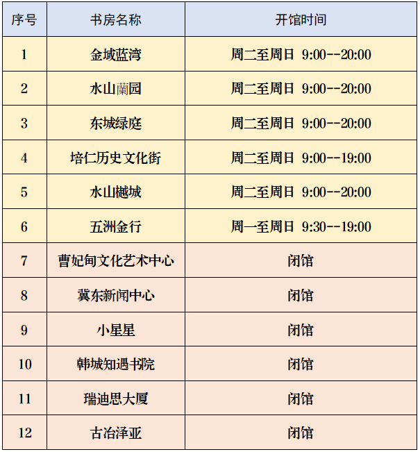 50159101_9f86b40d-1954-437b-afc8-50cbb9468df5copy.png