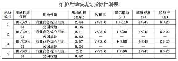 50166556_fccfd4fe-e282-41e0-aed8-ff0d1c891151copy.jpg