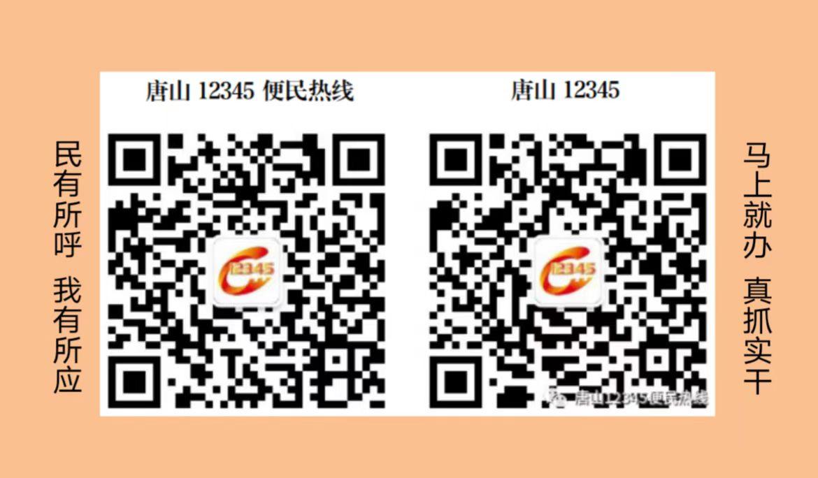 50179115_8f5e44b5-6854-48de-b944-c76a5086f8b7copy.jpg