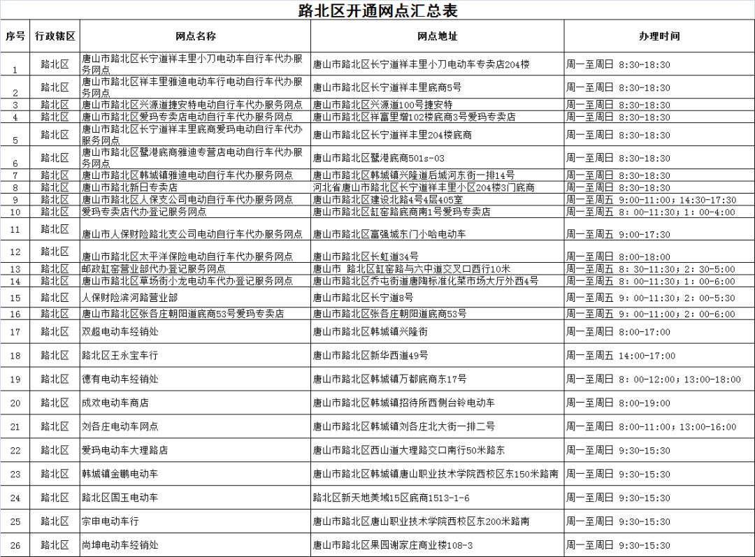 55b321eae7d2c37cd4c186827b45914a.png