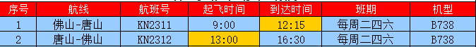 50187680_53421b44-1427-49f1-a8cc-f7257b0c26bfcopy.png