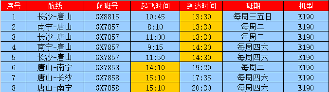 50187680_e8b456b2-2399-412f-9070-c8ed687636aecopy.png