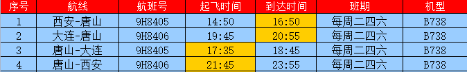 50187680_2f904dfc-d444-48a9-a5c3-2cbe95c11687copy.png