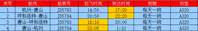 50187680_11d201e2-dd3a-4ac1-8da8-02d01beb2afecopy.png