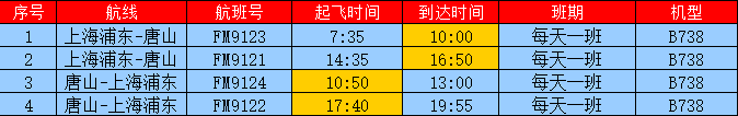 50187680_143472ca-53a5-4bdd-99fa-aa0c7bcccb29copy.png