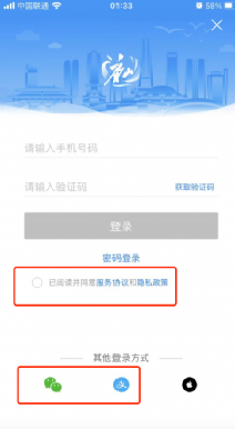 50189923_da67d15f-2082-43f9-bd87-64ad341d0394copy.png