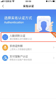 50189923_e7dbea34-60e2-4bfa-b787-1fdbfd605a72copy.png