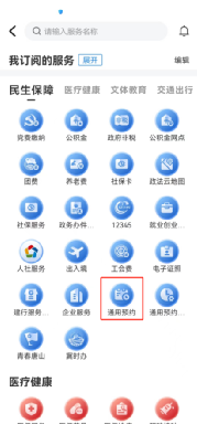 50189923_84832f77-e86b-4353-a419-a17176749559copy.png