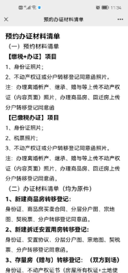 50189923_da96b931-8183-479a-9164-3b13c16125e4copy.png