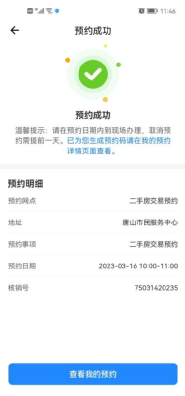 50189923_b3190486-8c2c-406c-9d10-42c1207c016dcopy.png
