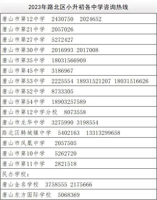 50190816_fc72686d-f0c8-453d-bc30-b314a98d8fc7copy.jpg