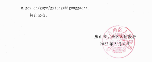 52c6cd9f65d151702ca6b4abe676e42e.png