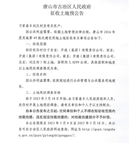 7b011d1d7b9280cd2a37cd0dbddd005c.png