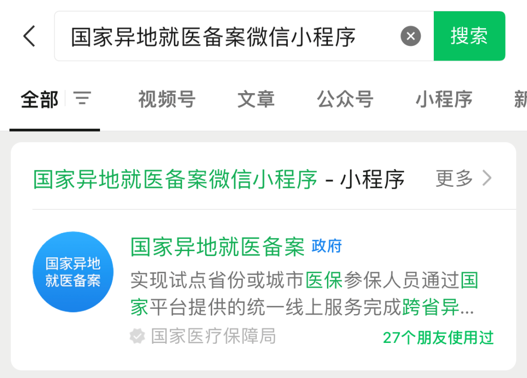 ea631c70c8e470ead02fdbccac7c8421.png