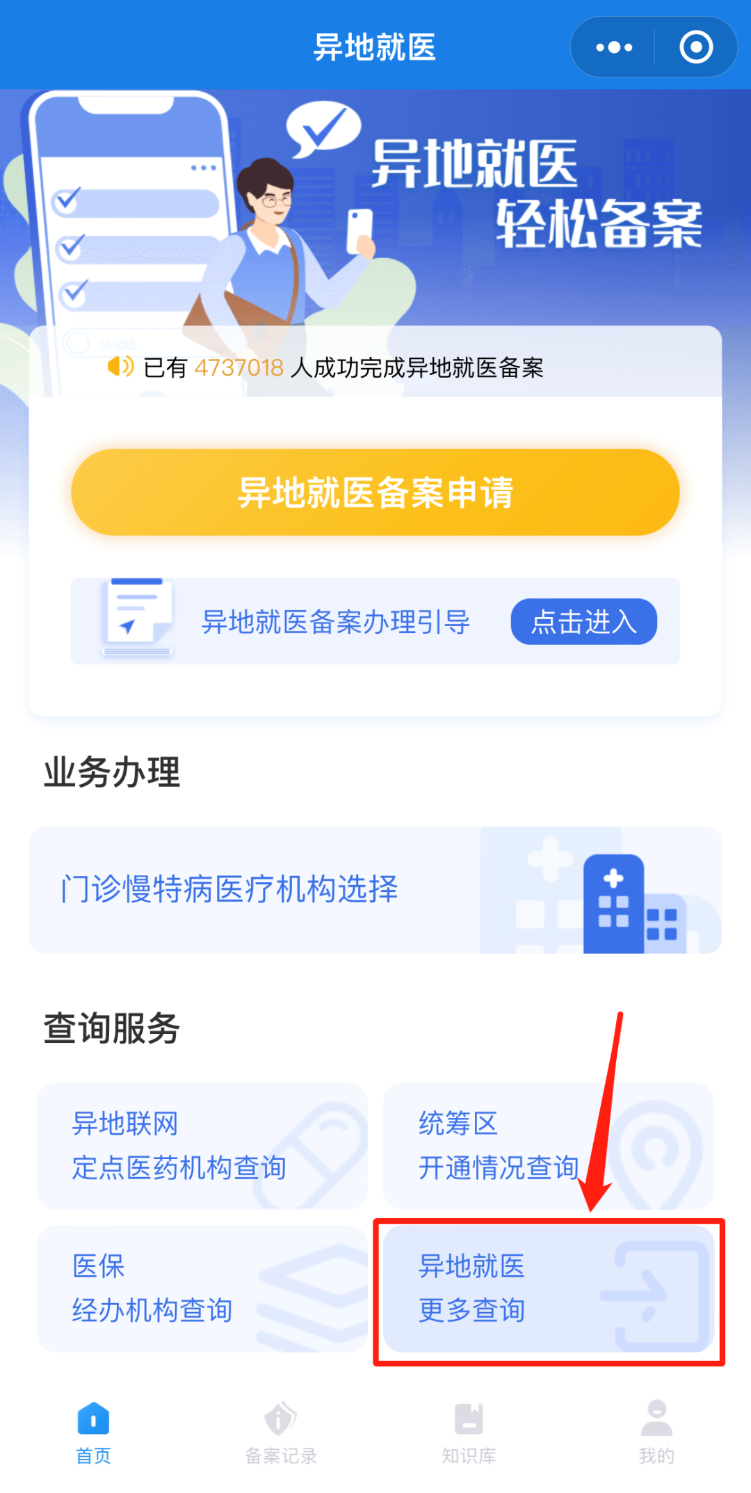 107836ec5306e999fd58a2d36cbe34d4.png