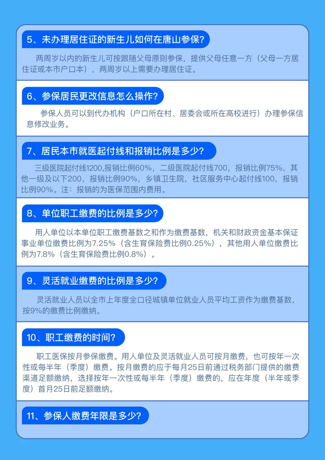 d45a84869f4eda2b35daea1391bf4a29.jpg