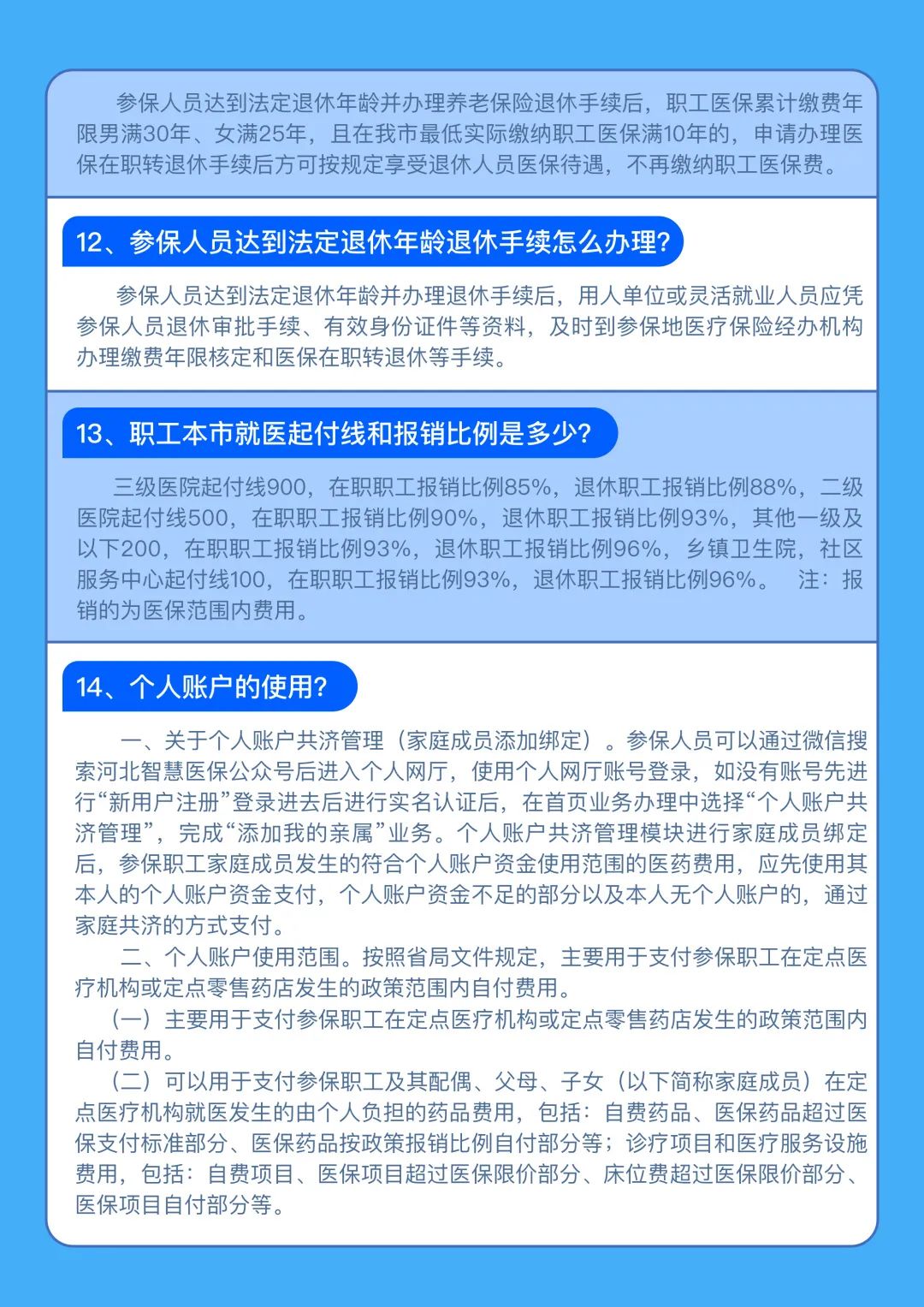 9a21cd11ae7db9d6e912773480ea6d4b.jpg