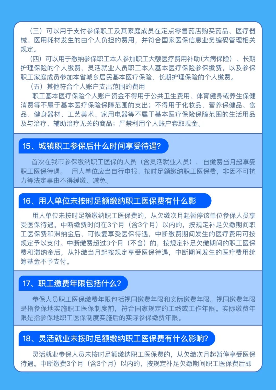 f8adc2a769fca548f6394674fb8eec3e.jpg