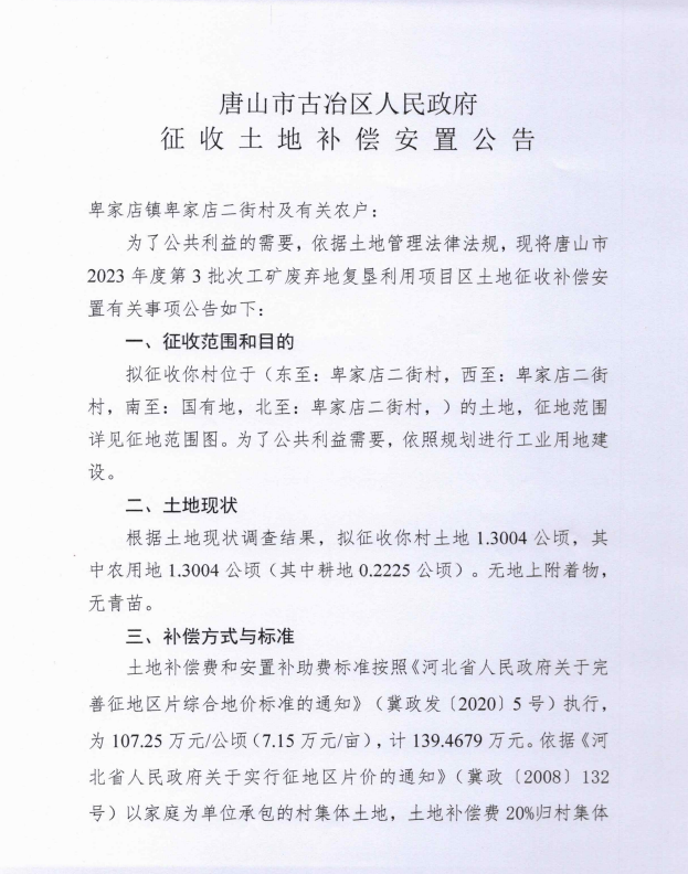 7e13bf4f57e8cca3bcc29e6a57a8f2b7.png