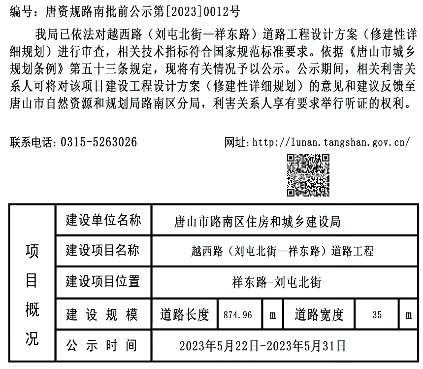 d366b98101a8c4b83356fc063e7a0c3a.png