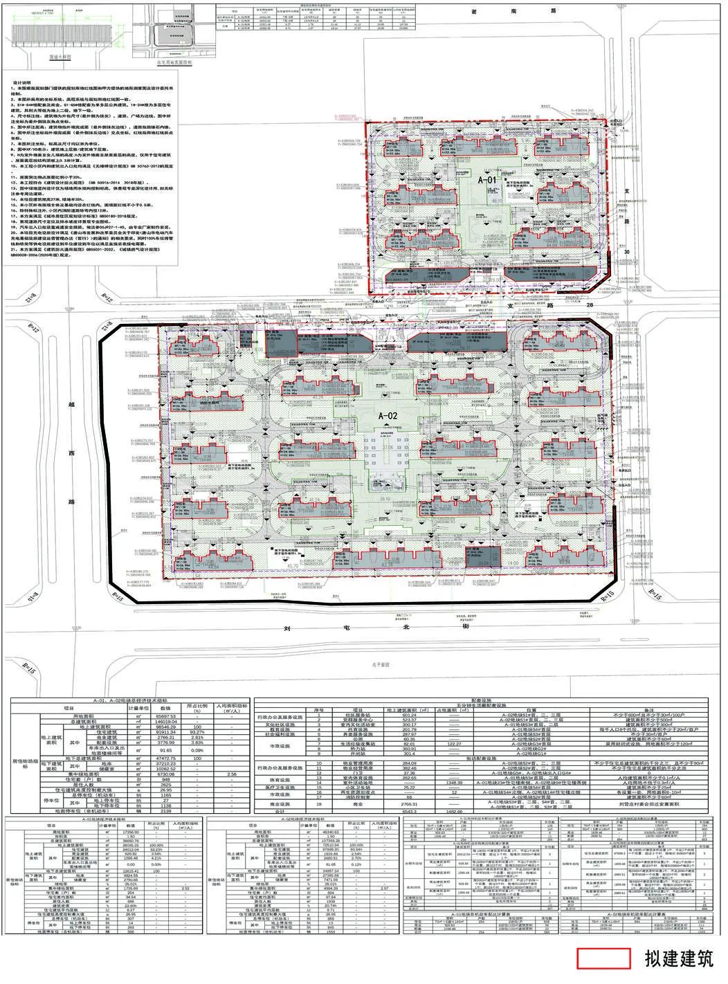 779cadad8be5a2fe26929fc18331fd88.jpg