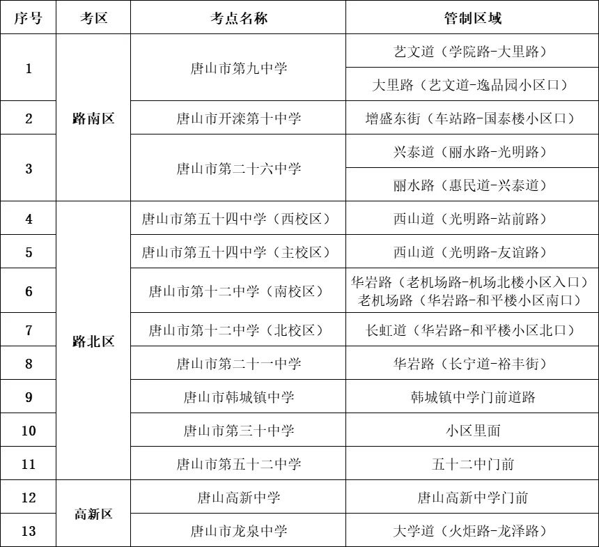cfa9c2dfa192d1945a419c6bea483d6f.jpg