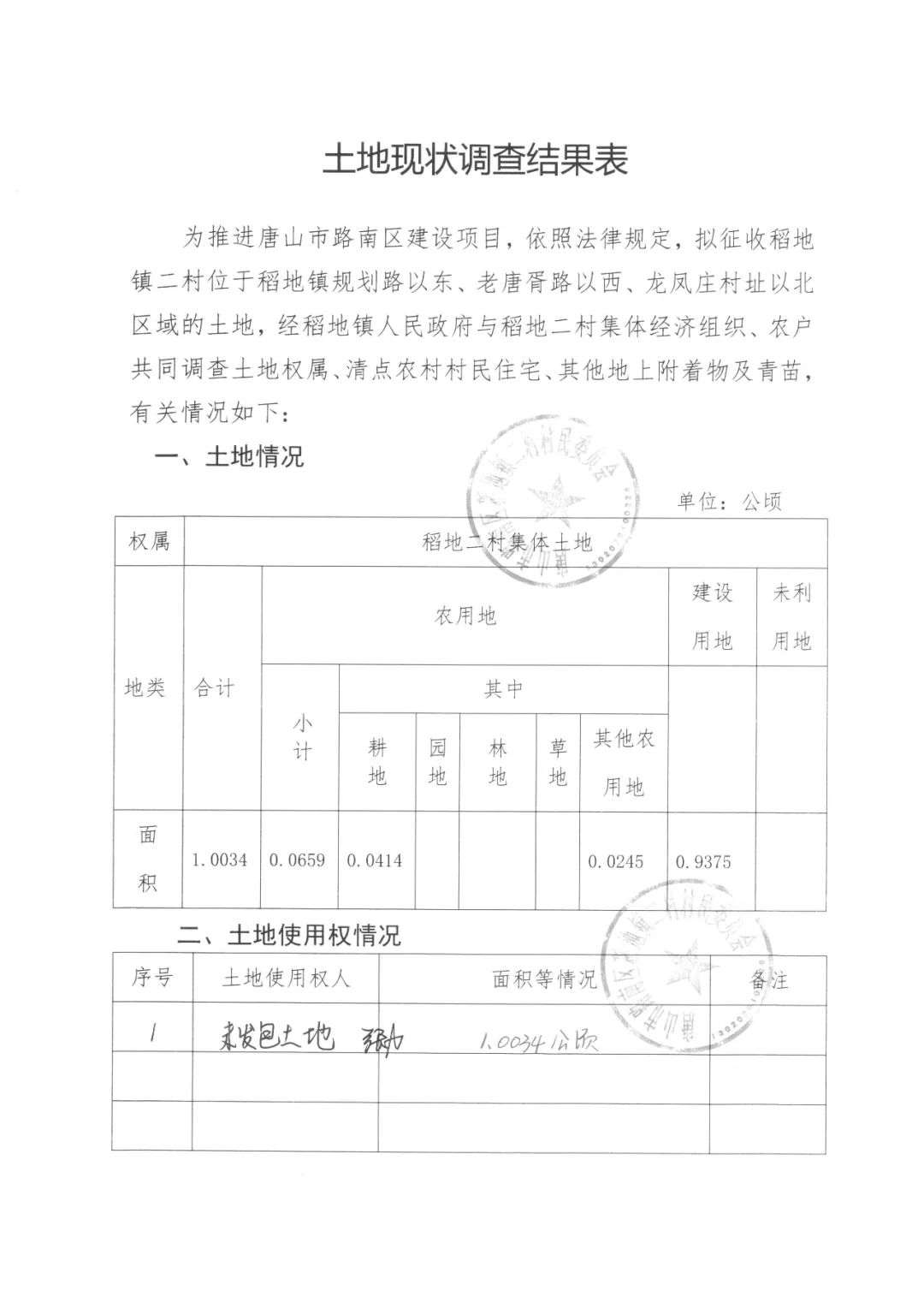 8b9ab63352a597c7978c7d1a6033ecdf.jpg