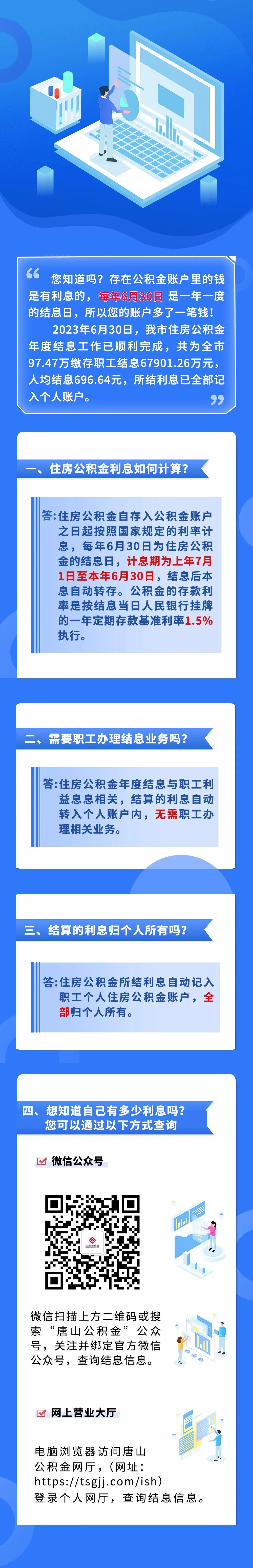 aebdf3ee83668edf7a24c8d0bd225ebe.jpg