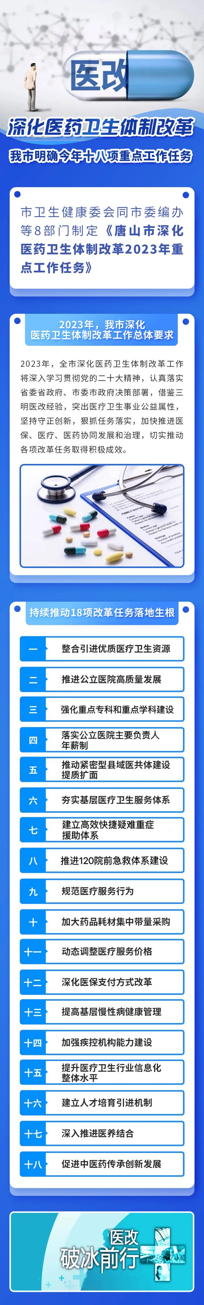 de0c804e6f27a42a852e989b5247ec02.jpg