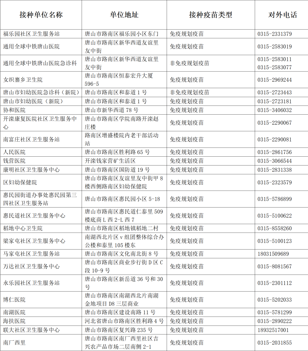 50229037_46cfa818-f9fe-4b2e-bce3-59038348e9ac.png