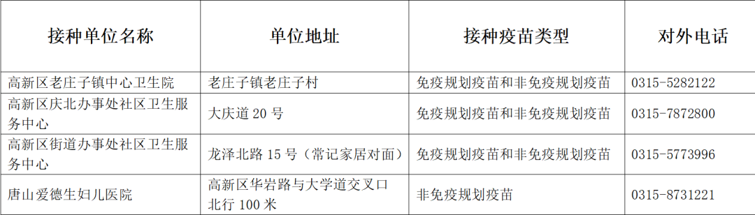 50229037_264b053b-769b-42d0-bc09-ac266ca6f32e.png