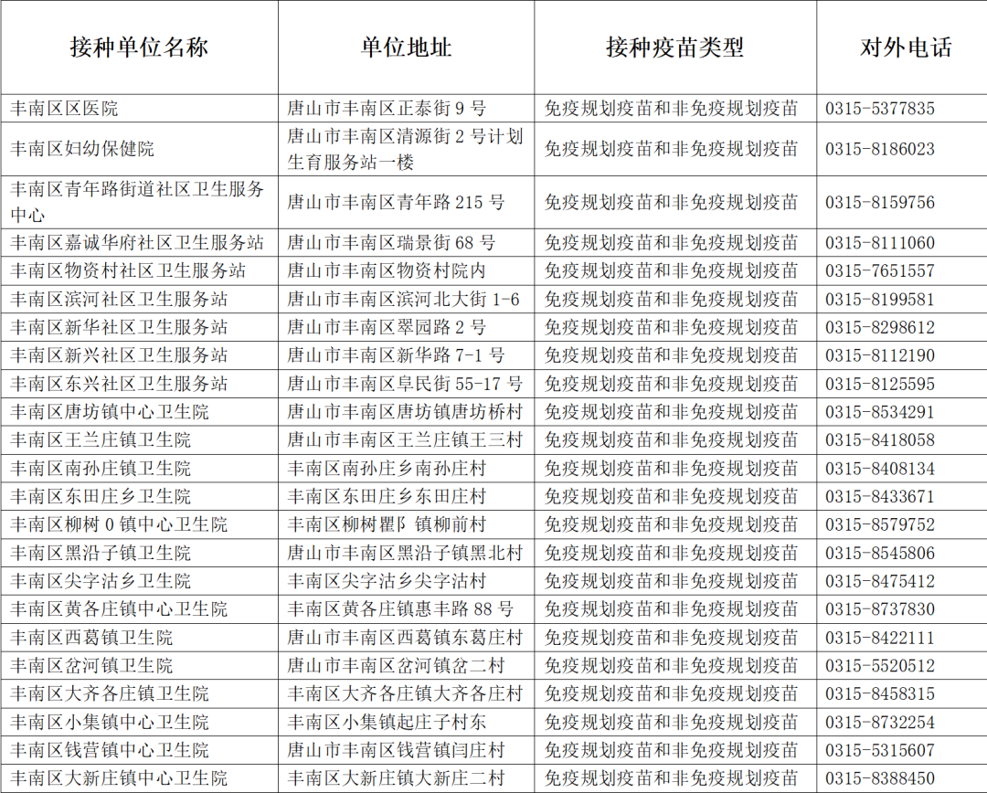 50229037_9e5408e4-e216-450d-98be-620706c1c478.png