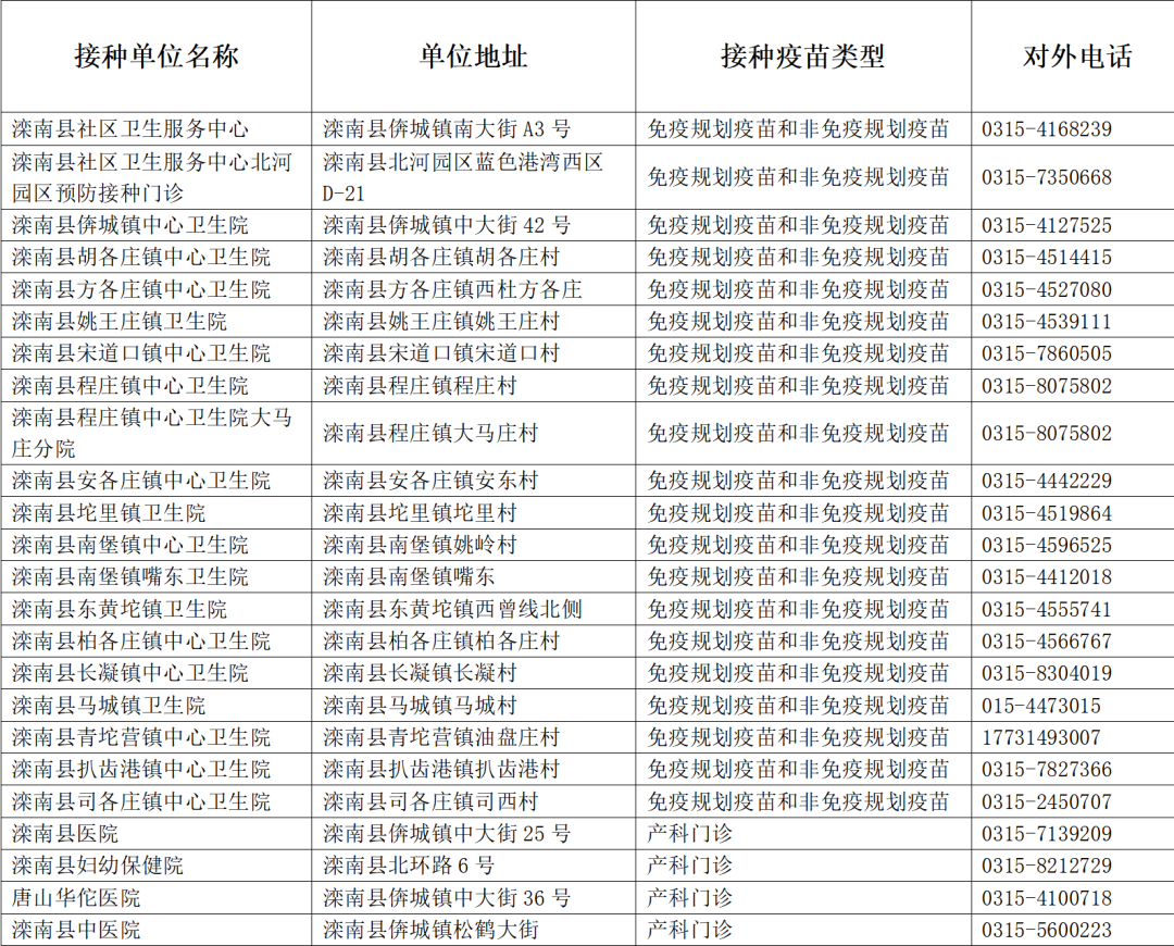 50229037_8700f3f7-fcb4-47e9-82e6-f2c0a23cc041.png