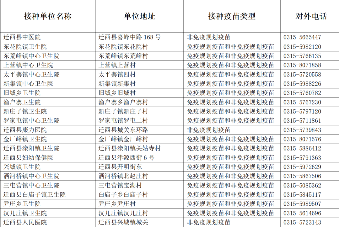 50229037_b5dcb6b3-99ee-4b97-9375-7074cb71c6b7.png