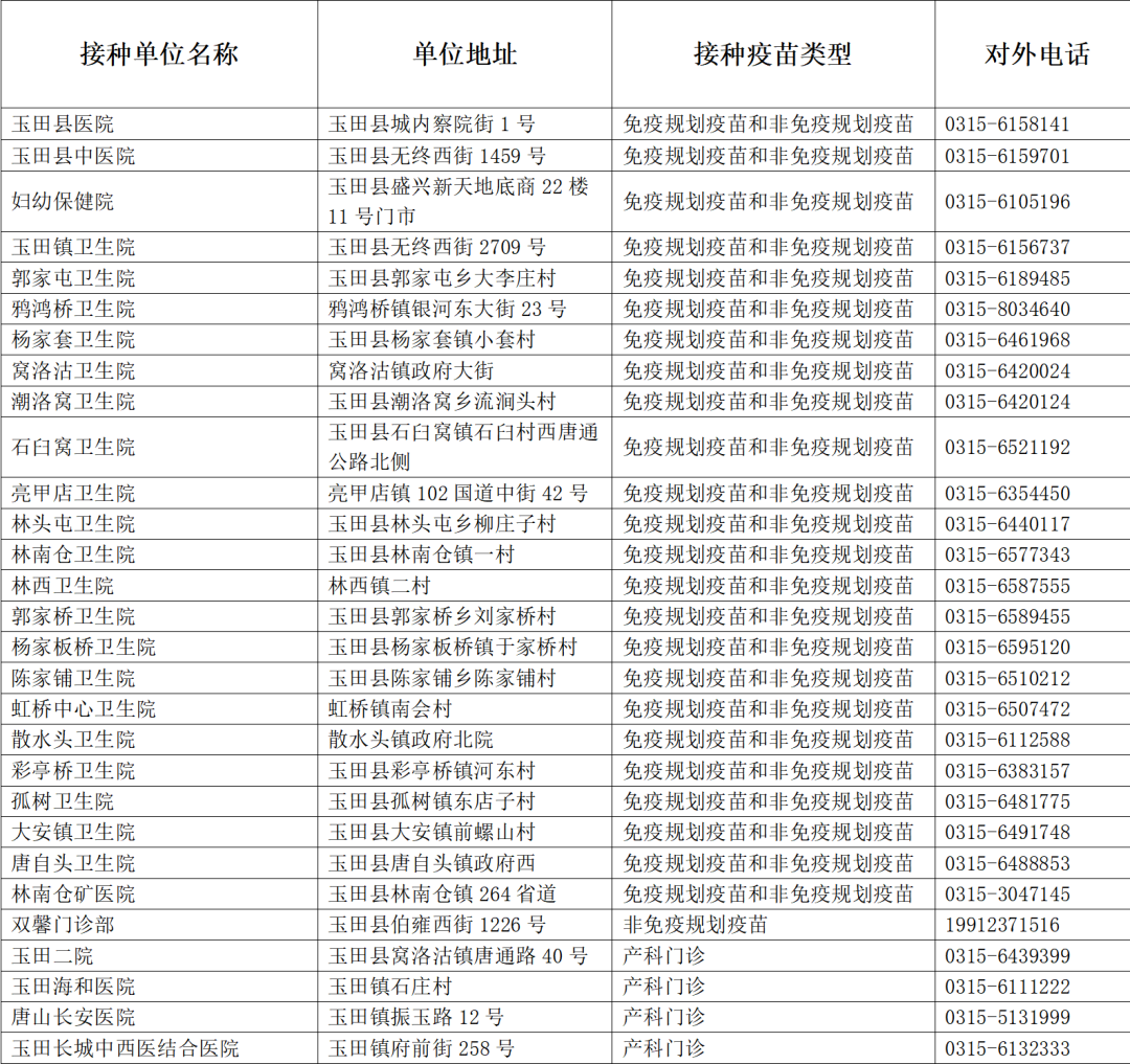 50229037_13468406-8b70-4645-ae89-f78b548b0298.png