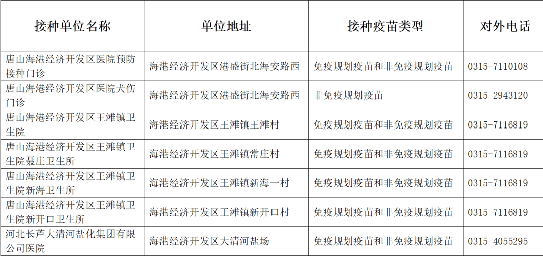 50229037_8dd910a8-f431-4646-91dd-9e8eaeb0224a.png